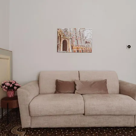 Il Giardino Della Tartaruga