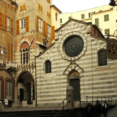 Il Giardino Della Tartaruga Genova